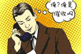 金城江专业要账公司